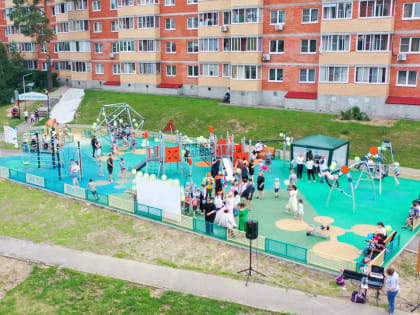В деревне Люберец открыли губернаторскую игровую площадку