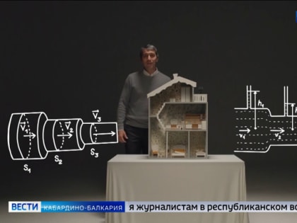 Преподаватель физики и астрономии из Нальчика Аслан Кашежев – финалист конкурса "Учитель года России – 2022"