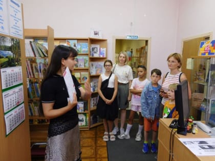 Новая инициатива в Центральной детской библиотеке