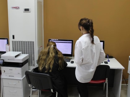 Более 500 тысяч услуг предоставлено в отделах МФЦ Люберец в 2024 году