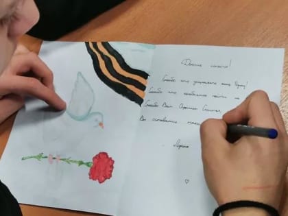 Власти Подольска организовали комплексную помощь семьям участников СВО