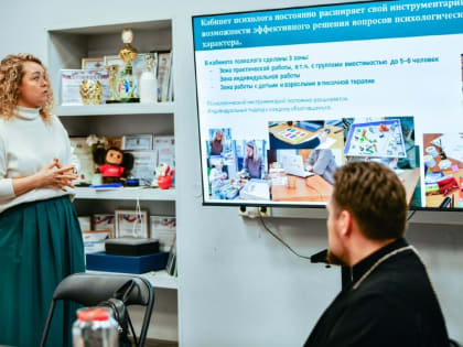 Психологическую и юридическую помощь оказывают участникам СВО и их семьям в Химках