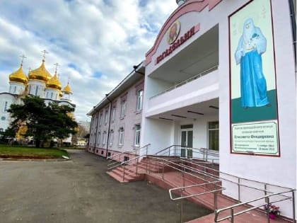 В подмосковном Жуковском открылся стационар на 25 мест для паллиативных больных