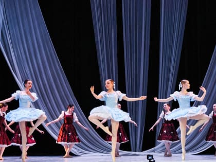 Концерт классического танца