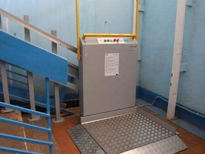 В Пущино продолжается реализация программы «Доступная среда»