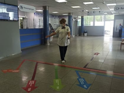 В двух поликлиниках Люберец внедрили новый единый стиль в рамках проекта по перезагрузке