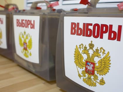 «Единая Россия» готовит корпус наблюдателей к Единому дню голосования