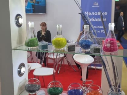 Подмосковная компания повысила производственные показатели по нацпроекту «Производительность труда»