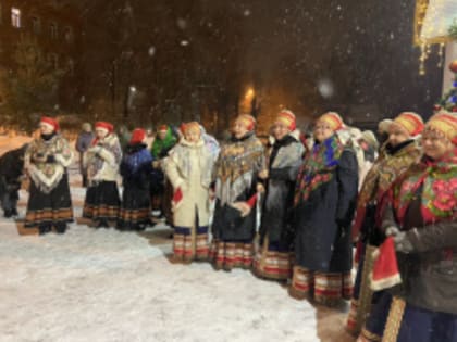 В Лобне отметили Старый Новый год