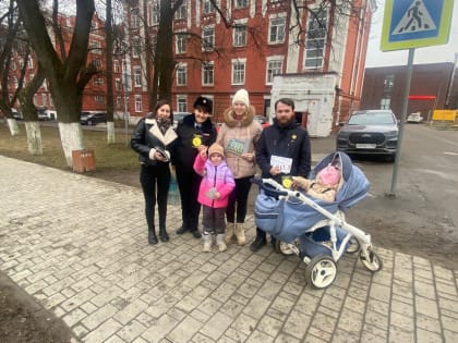 В Наро-Фоминске прошла профилактическая акция «Безопасный двор»