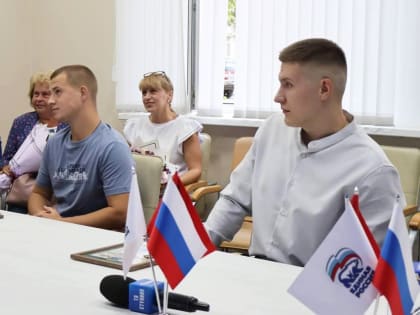 Новые инициативы в сфере образования в Ступино