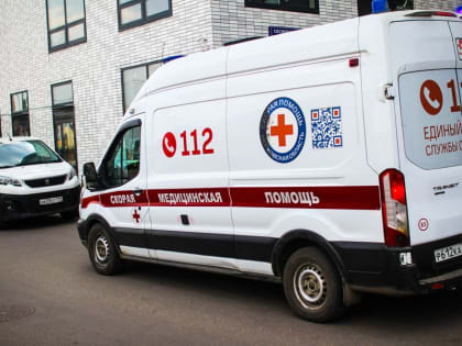 Минздрав Подмосковья опубликовал список пострадавших от теракта в «Крокус Сити Холле»