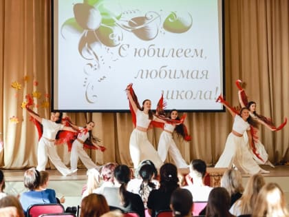 В Химках открыт центр детских инициатив