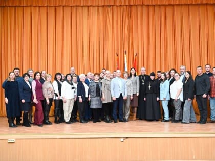 Состоялось пленарное заседание Общественной палаты Городского округа Серпухов