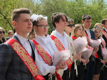 В понедельник, 23 мая, во всех школах округа прозвенели последние звонки