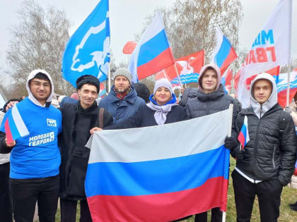 Члены Общественной палаты го Долгопрудный приняли участие в праздновании Дня народного единства в парке на улице Молодежная!