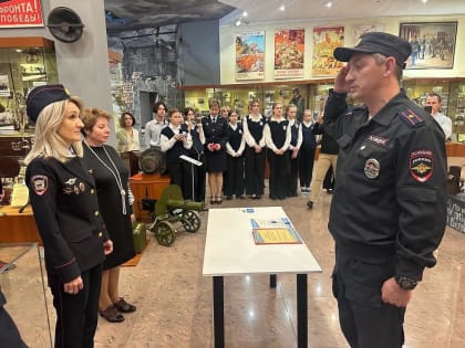 Ученики коломенской гимназии вступили в ряды «Юного друга полиции»