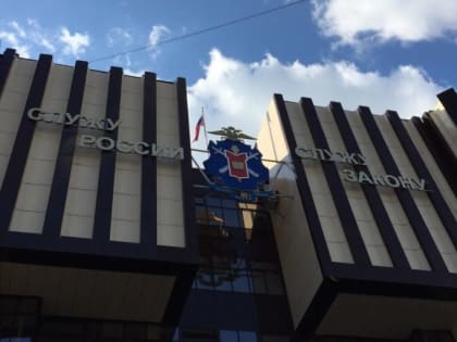 Московский университет МВД России имени В.Я. Кикотя приглашает каширян