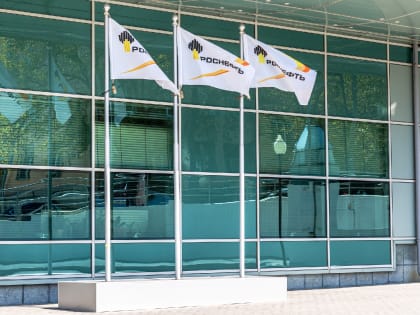 «Роснефть» и китайская CNPC перешли на оплату сырья в нацвалютах