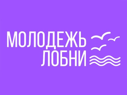 ПОЛОЖЕНИЕ  ГОРОДСКОГО МОЛОДЕЖНОГО КИБЕРСПОРТИВНОГО ТУРНИРА «Игры Будущего»