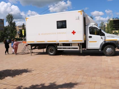 Выездная диспансеризация в городском округе Лотошино