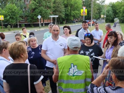 Руководитель муниципалитета встретился с жителями домов №18 и №18А на улице Первомайская