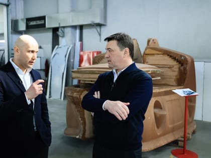 Андрей Воробьев: Мы работаем с Минпромторгом, чтобы расширить диапазон промышленной ипотеки