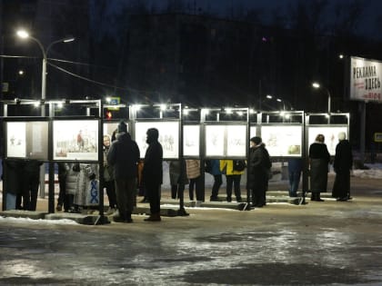 На площади ЦКР «Вертикаль» работает выставка цифрового рисунка «Графика Z»