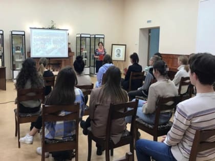 Виртуальную квест-экскурсию прошли студенты серпуховского колледжа