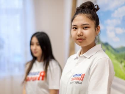 Химкинские молодогвардейцы открыли первичное отделение организации в школе