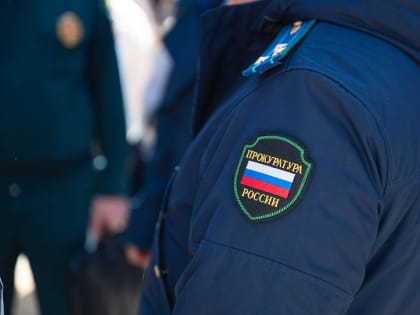 Жителям Химок вернули деньги за неполученные услуги ЖКХ после вмешательства прокуратуры