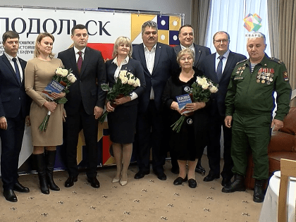 Исполняющий обязанности главы Подольска встретился с лидерами общественного мнения