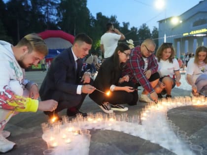 В День России в Наро-Фоминском городском округе активисты движения «Волонтёры Подмосковья» и творческих объединений установили рекорд