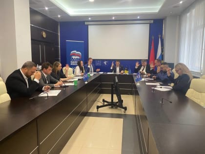 В Химках приступил к работе обновленный состав политсовета