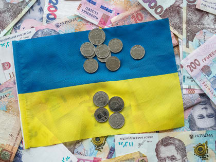 На Украине могут объявить дефолт