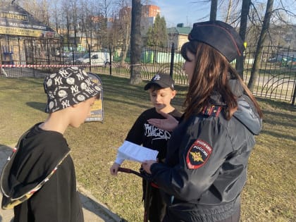 В Павловском Посаде госавтоинспекторы провели акцию «Безопасная мобильность»