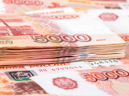 Аналитик назвал главную цель ослабления рубля