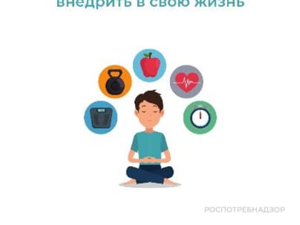 Первый месяц нового года – особенный