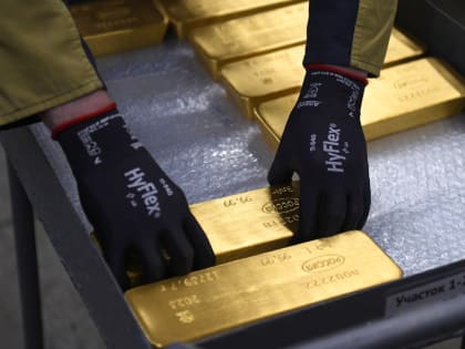 Минпромторг будет выдавать генеральные лицензии на экспорт драгметаллов