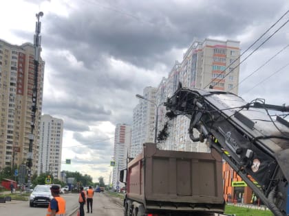 В Люберцах ремонтируют дорогу на проспекте Гагарина