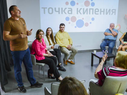 Лето, физкультура, Троицк