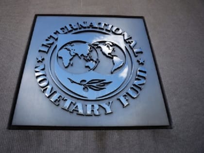В России обсудят целесообразность выхода из МВФ