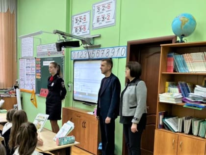 В школах Долгопрудного «Единая Россия» организует уроки безопасности