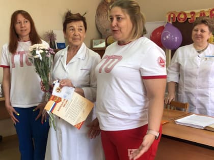 Детский хирург из Озерска в 89 лет выполнила золотой норматив ГТО