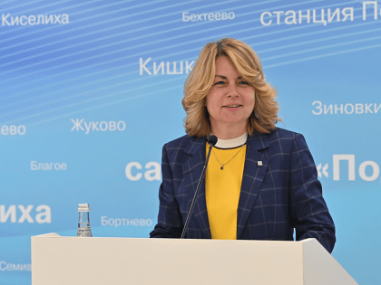 Администрация округа проводит выездную встречу