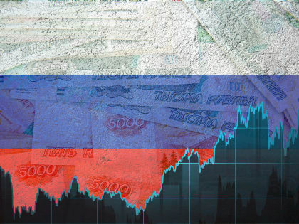 МВФ улучшил прогноз роста российской экономики в 2024 и 2025 годах