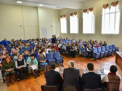 Мы вместе
