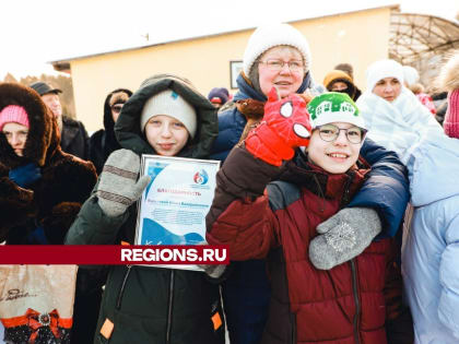 Об истории легендарного Олимпийского Мишки узнали юные жители Химок