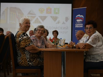 Юрий Крупенин: «Благодарен вам за большой труд во благо Талдомского округа!»