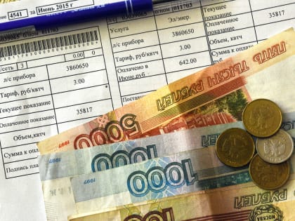 Россияне все больше и больше перестают платить за услуги ЖКХ